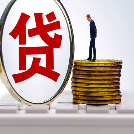 武进住房抵押贷款利率怎么算？