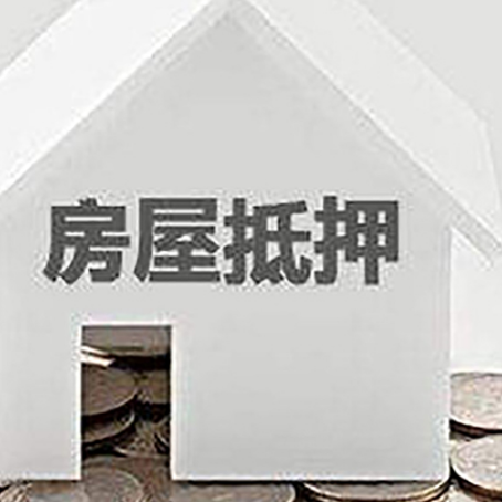 武进企业经营贷款的用途是什么?