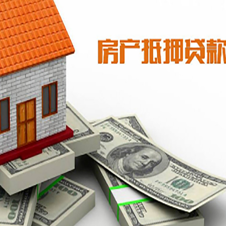 武进贷款助贷公司新渝启服十年老牌